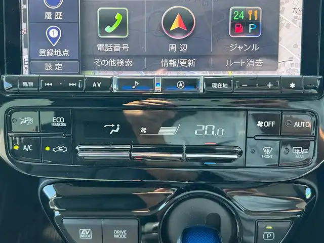 トヨタ プリウス A ツーリングセレクション 静岡県 2020(令2)年 3.3万km アティチュードブラックマイカ ワンオーナー/合皮シート/運転席パワーシート/前席シートヒーター/ALPINE9型ナビ〈X9NX〉/・DVD／Bluetooth／地デジTV/バックカメラ/ヘッドアップディスプレイ/TOYOTA SAFETY SENSE/・プリクラッシュセーフティ/・レーントレーシングアシスト/・オートマチックハイビーム/・レーダークルーズコントロール/・ロードサインアシスト/・先行車発進告知/ブラインドスポットモニター/インテリジェントソナー/シンプルインテリジェントパーキングアシスト/LEDヘッドライト/ビルトインETC/純正17インチAW/スマートキー