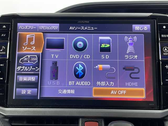 トヨタ ヴォクシー ZS 埼玉県 2017(平29)年 6.7万km ブラック 後席モニター　/アルパインナビ　/　AM/FM/CD/DVD/BT/フルセグ/バックカメラ　/クルーズコントロール　/両側パワースライドドア　/ビルトインＥＴＣ　/衝突軽減システム　/オートマティックハイビーム　/純正アルミホイール　/レーンキープアシスト/純正フロアマット/ロールサンシェード/ドアバイザー/フォグランプ