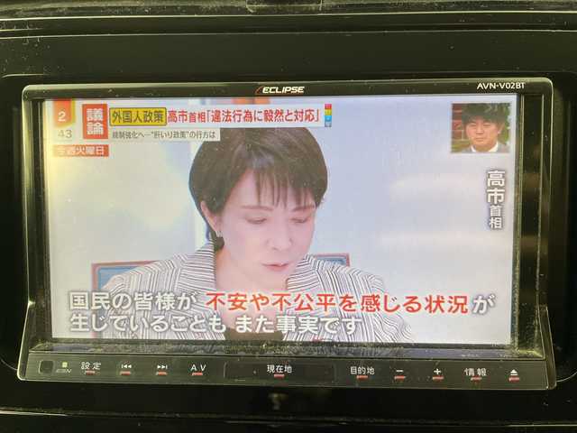 トヨタ プリウス S 道央・札幌 2017(平29)年 10.7万km シルバー ・4WD/寒冷地仕様/・トヨタセーフティーセンス/・プリクラッシュセーフティ/・社外ナビ  フルセグ/BT/CD/DVD/USB/・バックカメラ/・ステアリングスイッチ/・LEDオートライト/オートライト/・プッシュスタート/・スマートキー×2/・社外ETC/・社外フロアマット