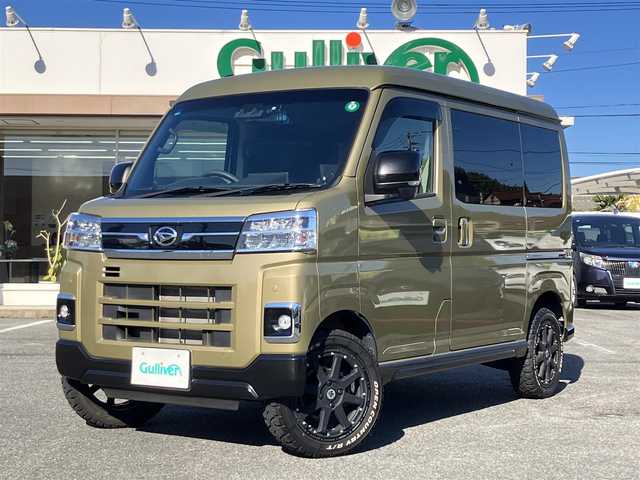 ダイハツ アトレー バン RS 三重県 2022(令4)年 2.2万km オフビートカーキM ♪ワンオーナー♪/♪リフトアップ(2インチ)♪/♪直前直左確認用のカメラ（車検時対応）/♪社外15インチAW(ホワイトレタータイヤ)♪/♪ドラレコ前後付デジタルインナーミラー♪/♪スマートアシスト/ ・衝突警報機能/ ・衝突回避支援ブレーキ機能/ ・ブレーキ制御付誤発進抑制機能(前後)/ ・車線逸脱警報機能・車線逸脱抑制制御機能/ ・全車速追従機能付アダプティブクルーズコントロール/♪純正ディスプレイオーディオ/・フルセグ・Bluetooth/・AppleCarPlay・AndroidAuto/・HDMI・USB/♪バックカメラ/♪スマートキー×2/♪プッシュスタート/♪オーバーヘッドシェルフ/♪両側パワースライドドア/♪LEDヘッドライト/♪LEDフォグライト /♪オートライト/♪ウィンカーミラー/♪ステアリングスイッチ/♪アクセサリーソケット前後/♪フロアマット/♪スモークフィルム/♪電格ミラー/純正鉄チンタイヤ4本積み込み/145/80/R12