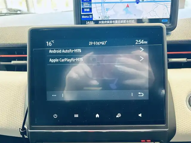 ルノー ルノー ルーテシア インテンス テックパック 大阪府 2021(令3)年 2.2万km 赤 ワンオーナー/BOSE/純正ディスプレイオーディオ/applecarplay/360度カメラ/社外ナビ/TV/純正17インチAW/LEDヘッドライト/ACC/ブラインドスポット/クリアランスソナー/黒革/シートヒーター