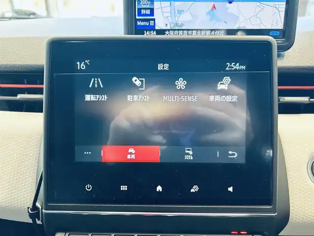 ルノー ルノー ルーテシア インテンス テックパック 大阪府 2021(令3)年 2.2万km 赤 ワンオーナー/BOSE/純正ディスプレイオーディオ/applecarplay/360度カメラ/社外ナビ/TV/純正17インチAW/LEDヘッドライト/ACC/ブラインドスポット/クリアランスソナー/黒革/シートヒーター