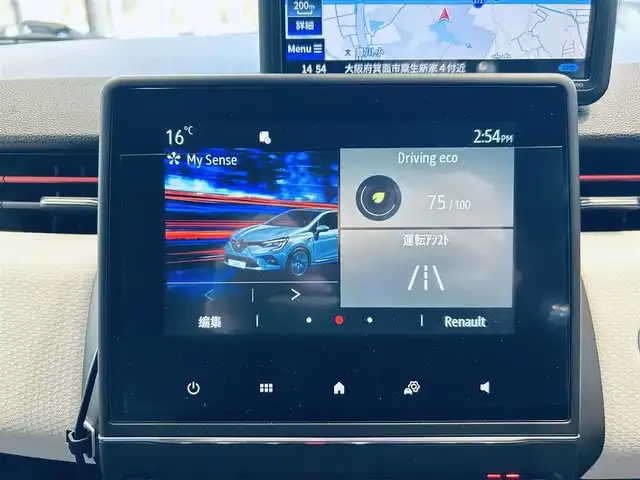 ルノー ルノー ルーテシア インテンス テックパック 大阪府 2021(令3)年 2.2万km 赤 ワンオーナー/BOSE/純正ディスプレイオーディオ/applecarplay/360度カメラ/社外ナビ/TV/純正17インチAW/LEDヘッドライト/ACC/ブラインドスポット/クリアランスソナー/黒革/シートヒーター