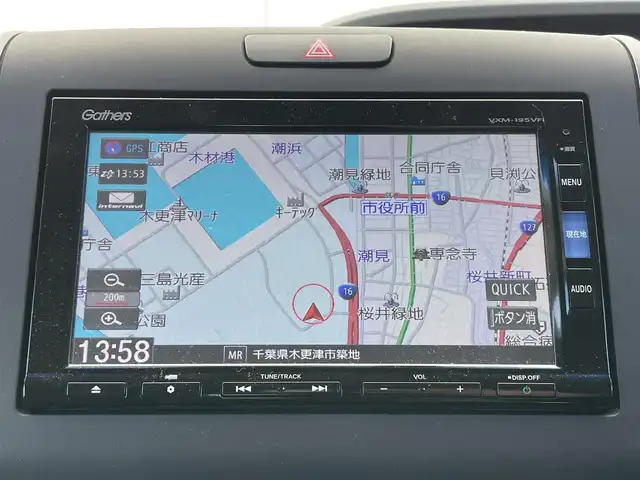 ホンダ フリード