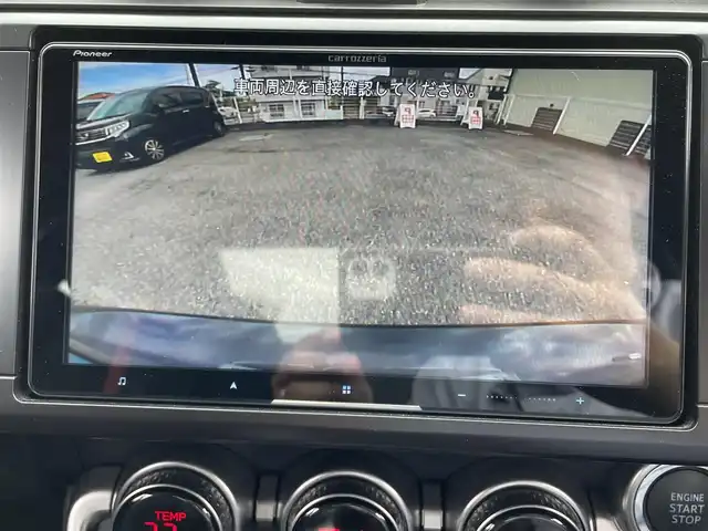 スバル ＢＲＺ S 埼玉県 2023(令5)年 0.8万km クリスタルブラックシリカ ワンオーナー/AIS検査済み/6速MTモデル/エアロパッケージ/（ボルテックスジェネレーター＆トランクスポイラー）/純正9インチサイバーナビ/（CD/DVD/フルセグTV/AUX/AM/FM)/LEDアクセサリーライナー/エアアウトレットガーニッシュ/リヤアンダーディフューザー/STIレザーシフトノブ/STIギアシフトレバー/リヤフォグランプキット/STIトランクリッドガーニッシュ/ホイールロックセット/フロアカーペットBRZ/バックカメラ/ハーフレザーシート/シートヒーター/クルーズコントロール/タワーバー/STIドアプロテクター/ステアリングスイッチ/前方ドラレコ/純正シフトノブ付属/純正ギアシフトレバー付属/純正18インチアルミホイール/新車保証書/取扱説明書/スペアキー×1
