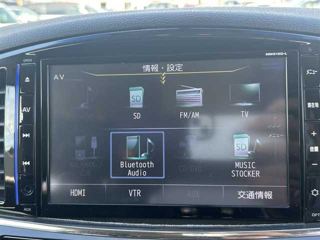 日産 エルグランド 250HWS アーバンクロム 愛知県 2015(平27)年 10万km ファントムブラック フルセグテレビ/バックカメラ/フリップダウンモニター/オットマン/プッシュスタート/両側パワースライドドア/ETC