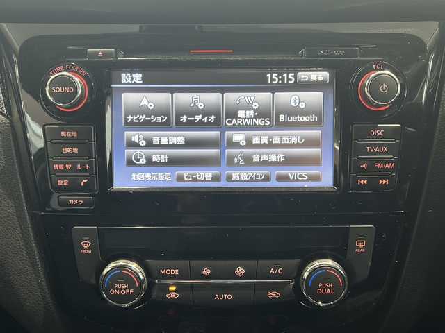 日産 エクストレイル 20X エマージェンシーブレーキ 愛知県 2015(平27)年 7.1万km ダイヤモンドブラック 7人乗り/純正メーカーナビ/フルセグＴＶ・CD・DVD・Bluetooth/アラウンドビューモニター/エマージェンシーブレーキ/カプロンシート（撥水シート）/車線逸脱警報/後側方車両検知警報/パーキングアシスト/クルーズコントロール/ダウンヒルアシストコントロール/横滑り防止機能/前側シートヒーター/前側ドライブレコーダー（DRY-FH96WG）/TVキャンセラー/ビルトインETC/オートライト/ハロゲンヘッドライト/フォグランプ/プッシュスタート/スマートキー/純正フロアマット/純正ドアバイザー/純正AW付冬用タイヤ有り/取扱説明書