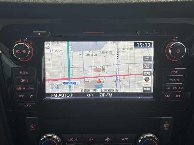 日産 エクストレイル 20X エマージェンシーブレーキ 愛知県 2015(平27)年 7.1万km ダイヤモンドブラック 7人乗り/純正メーカーナビ/フルセグＴＶ・CD・DVD・Bluetooth/アラウンドビューモニター/エマージェンシーブレーキ/カプロンシート（撥水シート）/車線逸脱警報/後側方車両検知警報/パーキングアシスト/クルーズコントロール/ダウンヒルアシストコントロール/横滑り防止機能/前側シートヒーター/前側ドライブレコーダー（DRY-FH96WG）/TVキャンセラー/ビルトインETC/オートライト/ハロゲンヘッドライト/フォグランプ/プッシュスタート/スマートキー/純正フロアマット/純正ドアバイザー/純正AW付冬用タイヤ有り/取扱説明書