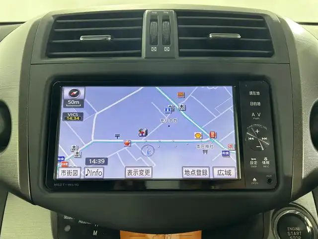 トヨタ ヴァンガード 240S Sパッケージ 佐賀県 2012(平24)年 9.9万km ブラック 純正７インチナビ/（フルセグTV/ラジオ/CD/DVD/Bluetooth/AUX/SD）/バックカメラ/クルーズコントロール/MT付きAT/パドルシフト/純正１８インチアルミホイール/純正フロアマット/ドアバイザー/オートライト/フォグライト/スペアキー/プッシュスタート/ＥＴＣ/オートエアコン/プラズマクラスター/ステアリングスイッチ/ダウンヒルアシストコントロール/横滑り防止装置/盗難防止装置