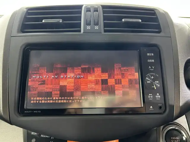 トヨタ ヴァンガード 240S Sパッケージ 佐賀県 2012(平24)年 9.9万km ブラック 純正７インチナビ/（フルセグTV/ラジオ/CD/DVD/Bluetooth/AUX/SD）/バックカメラ/クルーズコントロール/MT付きAT/パドルシフト/純正１８インチアルミホイール/純正フロアマット/ドアバイザー/オートライト/フォグライト/スペアキー/プッシュスタート/ＥＴＣ/オートエアコン/プラズマクラスター/ステアリングスイッチ/ダウンヒルアシストコントロール/横滑り防止装置/盗難防止装置