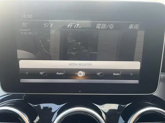 メルセデス・ベンツ Ｃ１８０ アバンギャルド 愛知県 2015(平27)年 6.9万km シルバー HDDナビ/フルセグテレビ/バックカメラ/ウィンカーミラー/クルーズコントロール/プッシュスタート/ETC