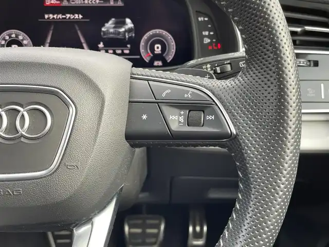 アウディ Ｑ７ 45 Sラインリミテッド 広島県 2020(令2)年 4.5万km 茶 310台限定車/パリークブラウンメタリック（専用色）/純正メモリナビ/（フルセグTV/Bluetooth/USB/Applecarplay/androidauto）/全周囲モニター/純正２１インチＡＷ/マトリクスＬＥＤヘッドライト/ブラックレザーシート/バーチャルコクピット/７シーターＰＫＧ/プレミアムＰＫＧ/サイドアシスト/フロントクロストラフィックアシスト/ビルドインETC2.0/イージードアクローザー/プッシュスタート/パワーバックドア