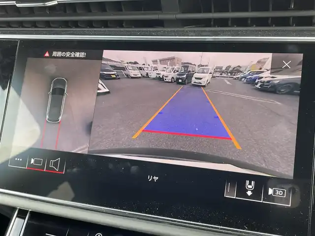 アウディ Ｑ７ 45 Sラインリミテッド 広島県 2020(令2)年 4.5万km 茶 310台限定車/パリークブラウンメタリック（専用色）/純正メモリナビ/（フルセグTV/Bluetooth/USB/Applecarplay/androidauto）/全周囲モニター/純正２１インチＡＷ/マトリクスＬＥＤヘッドライト/ブラックレザーシート/バーチャルコクピット/７シーターＰＫＧ/プレミアムＰＫＧ/サイドアシスト/フロントクロストラフィックアシスト/ビルドインETC2.0/イージードアクローザー/プッシュスタート/パワーバックドア