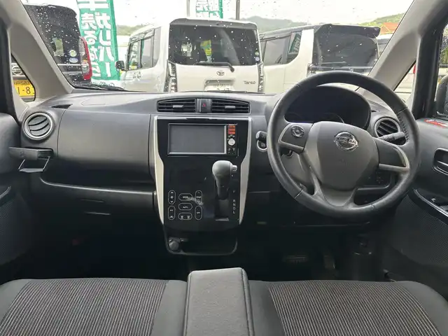 日産 デイズ ハイウェイスターX 京都府 2016(平28)年 9.2万km ブラック 記録簿R3、R5、R7/エマージェンシーブレーキ/純正メモリーナビ、地デジ、Bluetooth/    型番　MM115D-W/キセノンヘッドランプ/アラウンドビューモニター/オートハイビーム/ETC/フォグランプ/スペアキー/保証書/取扱説明書