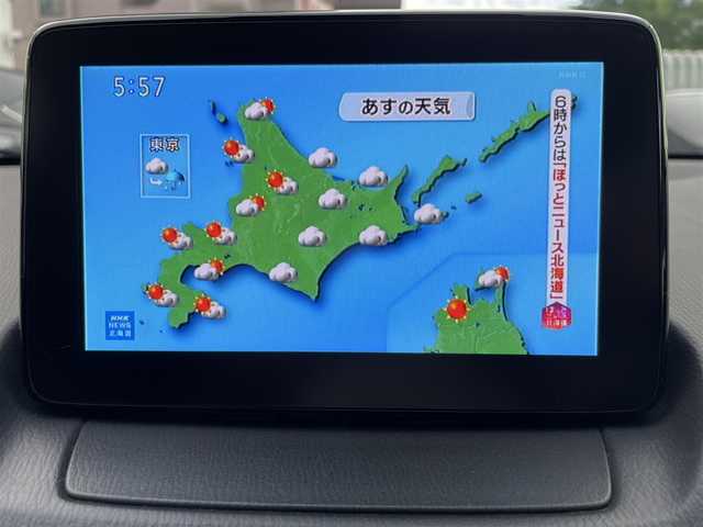 マツダ デミオ 13S 道央・札幌 2018(平30)年 4.1万km ジェットブラックマイカ 純正ナビ(FM/AM/BT/CD/DVD/フルセグTV)/アイドリングストップ/横滑り防止/レーンアシスト/前席ヒートシーター/純正フロアマット/ETC/オートライト/バックカメラ/電格ミラー