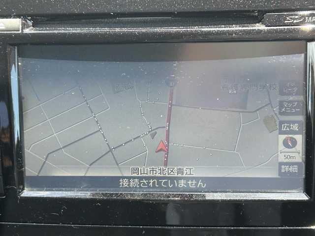 日産 エクストレイル 20X エマージェンシーブレーキ 岡山県 2016(平28)年 5.2万km ダイヤモンドブラック 登録時走行距離51567km/純正SDナビ/(AM/FM/DISC/BT/TV/USB/AUX)/エマージェンシーブレーキ/インテリジェントパーキングアシスト/アイドリングストップ/全方位カメラ/D＋Nシートヒーター/ビルトインETC/4WD/クルーズコントロール/プッシュスタート/スマートキー/スペアキー×1/電動格納ミラー/純正17インチアルミホイール