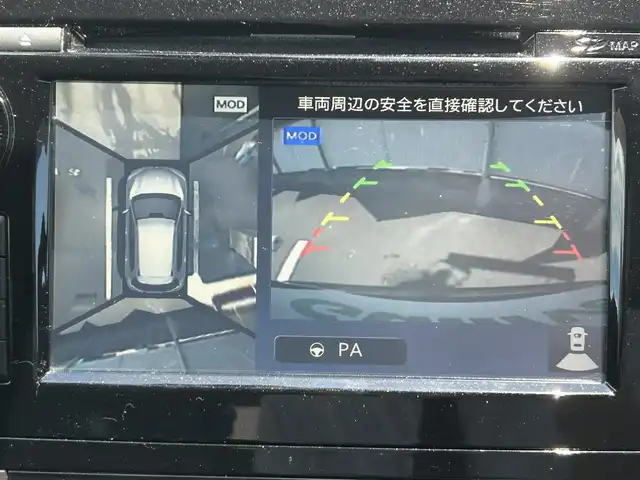 日産 エクストレイル 20X エマージェンシーブレーキ 岡山県 2016(平28)年 5.2万km ダイヤモンドブラック 登録時走行距離51567km/純正SDナビ/(AM/FM/DISC/BT/TV/USB/AUX)/エマージェンシーブレーキ/インテリジェントパーキングアシスト/アイドリングストップ/全方位カメラ/D＋Nシートヒーター/ビルトインETC/4WD/クルーズコントロール/プッシュスタート/スマートキー/スペアキー×1/電動格納ミラー/純正17インチアルミホイール