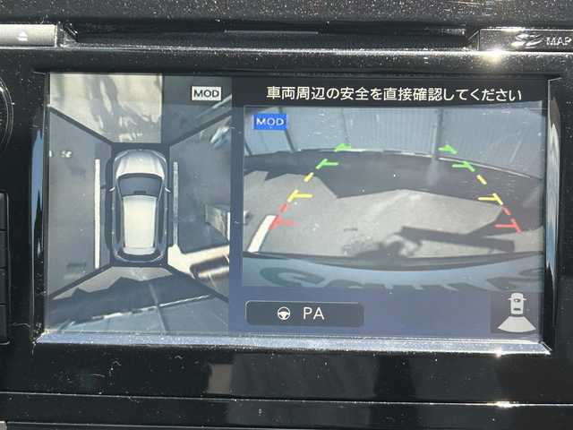 日産 エクストレイル 20X エマージェンシーブレーキ 岡山県 2016(平28)年 5.2万km ダイヤモンドブラック 登録時走行距離51567km/純正SDナビ/(AM/FM/DISC/BT/TV/USB/AUX)/エマージェンシーブレーキ/インテリジェントパーキングアシスト/アイドリングストップ/全方位カメラ/D＋Nシートヒーター/ビルトインETC/4WD/クルーズコントロール/プッシュスタート/スマートキー/スペアキー×1/電動格納ミラー/純正17インチアルミホイール