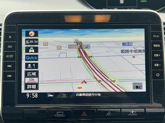 日産 セレナ e－パワー ハイウェイスター V 兵庫県 2020(令2)年 6.1万km ダイヤモンドブラック 純正ナビ/　（AM/FM/CD/DVD/TV/BT)/フルセグTV/前方ドライブレコーダー/ステアリングリモコン/クルーズコントロール/プロパイロット/アラウンドビューカメラ/両側パワースライドドア/ハンズフリーオートスライドドア/リアサンシェード/ETC/純正フロアマット/ドアバイザー/コーナーセンサー/純正16インチアルミホイール/保証書/取扱説明書/スペアキー1本