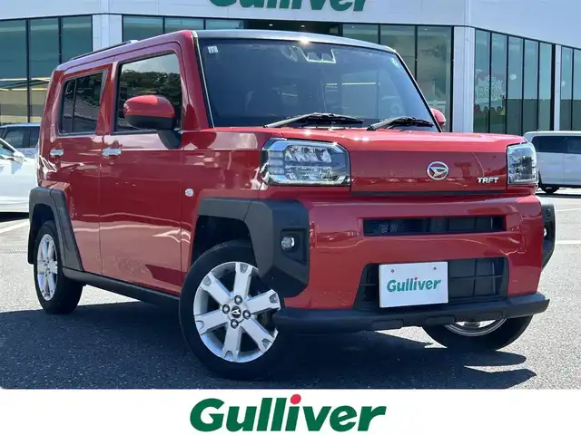 ダイハツ タフト G 島根県 2021(令3)年 4.4万km コンパーノレッド 登録時走行距離43836km/ワンオーナー/スカイフィールトップ/パナソニック製SDナビ/・Bluetooth対応オーディオ/・CD/DVD/Blu-ray対応/・フルセグテレビ/スマートキー/プッシュスタート/スペアキー有/ETC/スマートアシスト/・衝突回避支援ブレーキ/・衝突警報機能/・車線逸脱警報機能/・車線逸脱抑制制御機能/コーナーセンサー/純正アルミホイール/アイドリングストップ/純正フロアゴムマット/オートライト/純正LEDヘッドライト/純正LEDフォグライト/前席シートヒーター/横滑り防止システム/オートリトラミラー/マッドガード