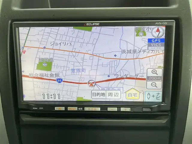 日産 エクストレイル 20Xtt 茨城県 2013(平25)年 9.1万km ダイヤモンドブラック 社外ナビ（AVN-G01）/オートスピードコントロール/オートライト/フロントフォグランプ/プライバシーガラス/純正アルミホイール/ETC車載器/ルーフレール/インテリジェントキー/新車時保証書