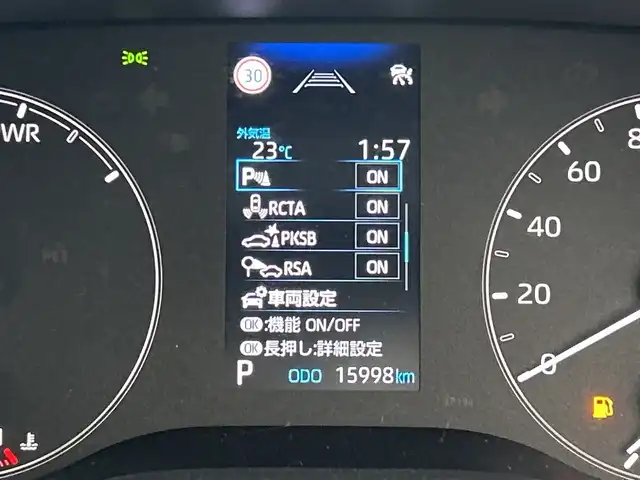 トヨタ シエンタ ハイブリッド G 三重県 2023(令5)年 1.6万km アーバンカーキ /禁煙車//純正ディスプレイオーディオ//Bluetooth/AndroidAuto/AppleCarPray/AM/FM/USB//パノラミックビューモニター//レーダークルーズコントロール//トヨタセーフティセンス//両側パワースライドドア//オートライト//オートハイビーム//ブラインドスポットモニター//AC100V//ビルトインETC2.0//LEDヘッドライト//スペアキー