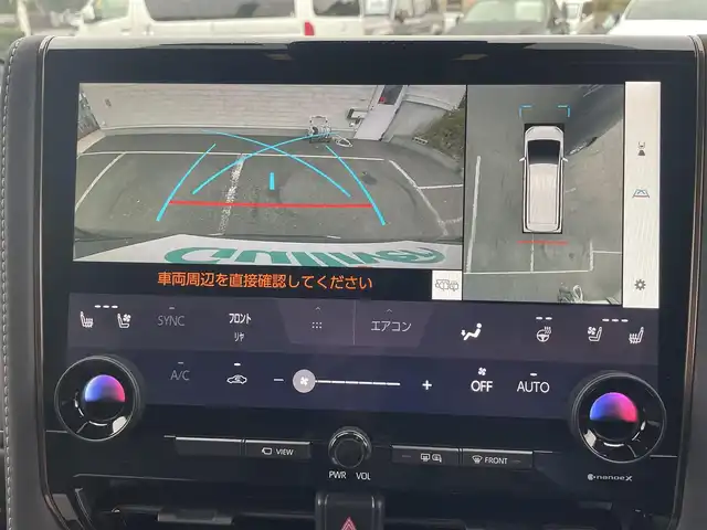 トヨタ アルファードハイブリット Z 神奈川県 2024(令6)年 0.8万km 黒