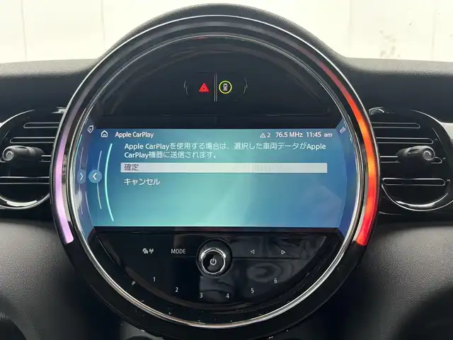 ＭＩＮＩ ＢＭＷ ミニ クーパー D クラシックトリム 三重県 2021(令3)年 3万km 黒／グレー 純正ディスプレイオーディオ(Bluetooth/Carplay/USB/AUX/AM/FM)/クラシックトリム(ドライビングモード/195/55R16タイヤ/16インチ5本スポーク/グレー塗装アルミホイール/ピアノブラックインパネ加飾/オートエアコン/ブラック合皮/ファブリックコンビシート/スポーツシート(前席)/ストレージコンパートメントパッケージ/コンフォートアクセス)/ETC/バックカメラ/ドライビングアシストパッケージプラス(リアビューカメラ/パークディスタンスコントロール/パーキングアシスト/アクティブクルーズコントロール)/ブラックルーフ/ステアリングスイッチ/TVチューナー