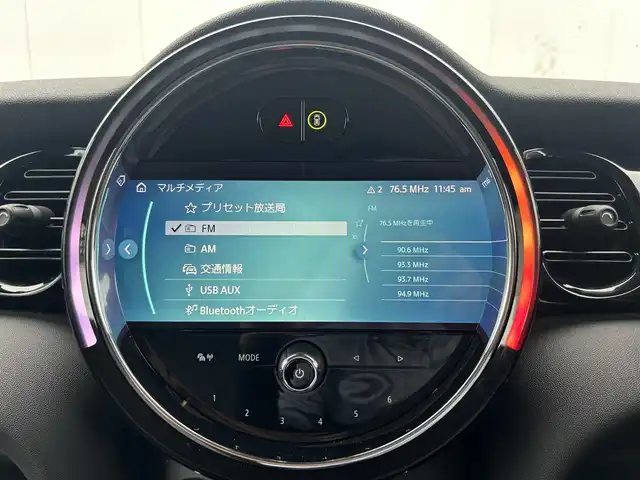 ＭＩＮＩ ＢＭＷ ミニ クーパー D クラシックトリム 三重県 2021(令3)年 3万km 黒／グレー 純正ディスプレイオーディオ(Bluetooth/Carplay/USB/AUX/AM/FM)/クラシックトリム(ドライビングモード/195/55R16タイヤ/16インチ5本スポーク/グレー塗装アルミホイール/ピアノブラックインパネ加飾/オートエアコン/ブラック合皮/ファブリックコンビシート/スポーツシート(前席)/ストレージコンパートメントパッケージ/コンフォートアクセス)/ETC/バックカメラ/ドライビングアシストパッケージプラス(リアビューカメラ/パークディスタンスコントロール/パーキングアシスト/アクティブクルーズコントロール)/ブラックルーフ/ステアリングスイッチ/TVチューナー