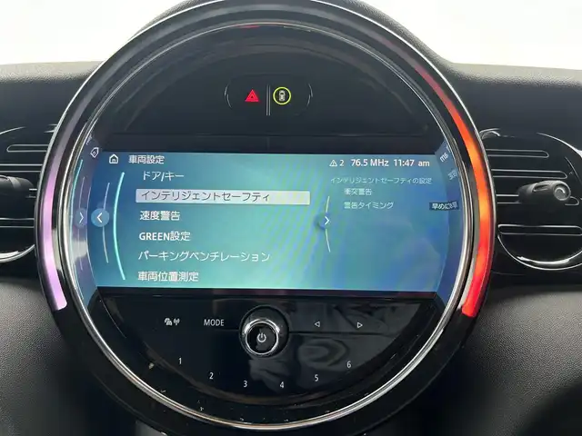 ＭＩＮＩ ＢＭＷ ミニ クーパー D クラシックトリム 三重県 2021(令3)年 3万km 黒／グレー 純正ディスプレイオーディオ(Bluetooth/Carplay/USB/AUX/AM/FM)/クラシックトリム(ドライビングモード/195/55R16タイヤ/16インチ5本スポーク/グレー塗装アルミホイール/ピアノブラックインパネ加飾/オートエアコン/ブラック合皮/ファブリックコンビシート/スポーツシート(前席)/ストレージコンパートメントパッケージ/コンフォートアクセス)/ETC/バックカメラ/ドライビングアシストパッケージプラス(リアビューカメラ/パークディスタンスコントロール/パーキングアシスト/アクティブクルーズコントロール)/ブラックルーフ/ステアリングスイッチ/TVチューナー