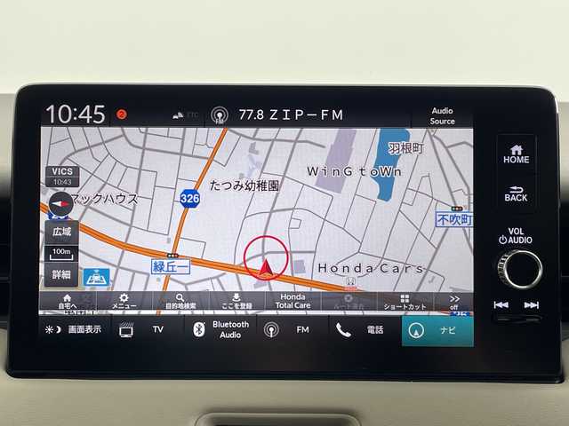 ホンダ ヴェゼル ハイブリッド e:HEV Z 愛知県 2024(令6)年 2.4万km プレミアムサンライトホワイトパール 純正ナビ/・フルセグ/・Bluetooth/マルチビューカメラシステム/ビルドインETC2.0/前後ドライブレコーダー/前席シートヒーター/ステアリングヒーター/ABS/レーンキープアシスト/車線逸脱抑制装置/コーナーセンサー/衝突軽減ブレーキ/横滑り防止装置/先行車発信告知機能/標識認識機能/盗難防止装置/ワイヤレス充電器/オートライト/純正18インチアルミホイール/オートライト/LEDヘッドライト/パワーステアリング/パワーウィンドウ/純正アルミホイール/純正フロアマット
