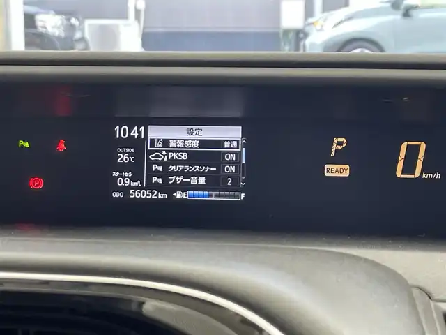 トヨタ アクア S スタイルブラック 滋賀県 2020(令2)年 5.6万km ダークブルーマイカ 純正7インチナビ/【CD.DVD.フルセグTV.Bluetooth】/全方位カメラ/衝突軽減ブレーキ/車線逸脱警報/クリアランスソナー/前席シートヒーター/前後ドライブレコーダー/クリアランスソナー/LEDヘッドライト/オートライト/スマートキー/スペアキー
