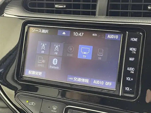 トヨタ アクア S スタイルブラック 滋賀県 2020(令2)年 5.6万km ダークブルーマイカ 純正7インチナビ/【CD.DVD.フルセグTV.Bluetooth】/全方位カメラ/衝突軽減ブレーキ/車線逸脱警報/クリアランスソナー/前席シートヒーター/前後ドライブレコーダー/クリアランスソナー/LEDヘッドライト/オートライト/スマートキー/スペアキー