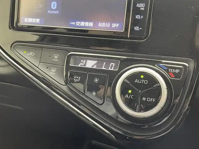 トヨタ アクア S スタイルブラック 滋賀県 2020(令2)年 5.6万km ダークブルーマイカ 純正7インチナビ/【CD.DVD.フルセグTV.Bluetooth】/全方位カメラ/衝突軽減ブレーキ/車線逸脱警報/クリアランスソナー/前席シートヒーター/前後ドライブレコーダー/クリアランスソナー/LEDヘッドライト/オートライト/スマートキー/スペアキー