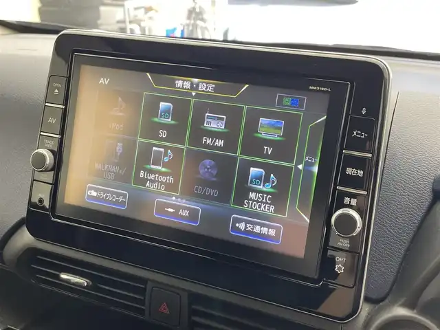 日産 デイズ HWS X プロパイロットED 滋賀県 2019(令1)年 4.3万km ブラック 純正9インチナビ/【CD.DVD.Bluetooth.フルセグTV】/全方位カメラ/プロパイロット/衝突被害軽減ブレーキ/電動パーキングブレーキ/オートホールドブレーキ/ETC/クリアランスソナー/オートライト/LEDヘッドライト/ステアリングリモコン/プッシュスタート/スマートキー