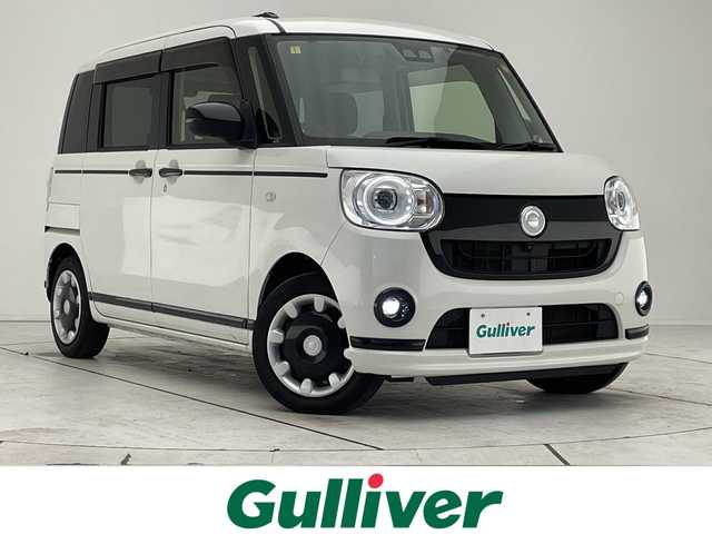 ダイハツ ムーヴ キャンバス G ホワイトアクセント VS SAⅢ 愛知県 2021(令3)年 6.7万km パールホワイトⅢ 純正8型ナビ/全方位カメラ/両側パワースライドドア/シートヒーター/バックカメラ/コーナーセンサー/LEDヘッドライト/オートマチックハイビーム/ドライブレコーダー/衝突軽減システム/フルセグ/CD DVD/Bluetooth/ステアリングスイッチ/スマートキー/プッシュスタート