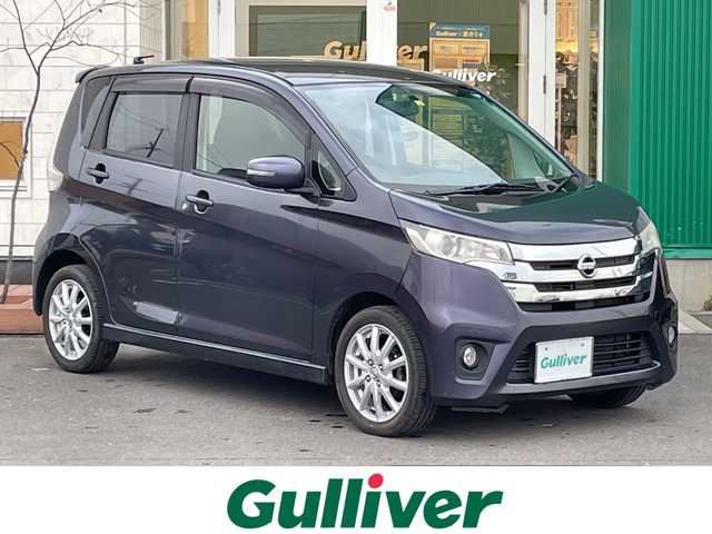 日産 デイズ ハイウェイスターG 青森県 2014(平26)年 10.5万km プレミアムパープルP 4WD/寒冷地仕様/純正SDナビ・フルセグTV/CD・Bluetooth・SD/アラウンドビューモニター/運転席シートヒーター/アイドリングストップ/インテリキー/プッシュスタート/HIDライト/フォグランプ/純正15インチアルミ