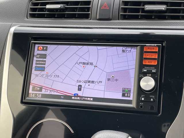 日産 デイズ ハイウェイスターG 青森県 2014(平26)年 10.5万km プレミアムパープルP 4WD/寒冷地仕様/純正SDナビ・フルセグTV/CD・Bluetooth・SD/アラウンドビューモニター/運転席シートヒーター/アイドリングストップ/インテリキー/プッシュスタート/HIDライト/フォグランプ/純正15インチアルミ