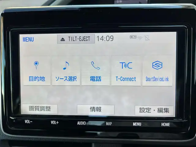 トヨタ ヴォクシー ZS 煌Ⅱ 長崎県 2019(令1)年 2.4万km ホワイトパールクリスタルシャイン 純正9型SDナビ/（フルセグTV、Bluetooth、CD、DVD、ラジオ、HDMI）//フリップダウンモニター//両側パワースライドドア//バックカメラ//衝突被害軽減ブレーキ//アイドリングストップ//3列シート//ウォークスルー//クルーズコントロール//コーナーセンサー//ETC//LEDヘッドライト//オートライト//横滑り防止装置