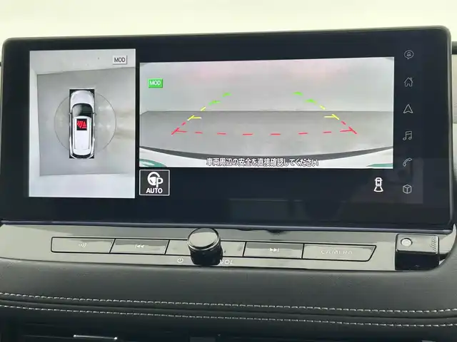 日産 エクストレイル G e－4ORCE 熊本県 2023(令5)年 6.1万km ブリリアントホワイトパール 禁煙車　/ワンオーナー　/サンルーフ/BOSEサウンド/４WD/純正前後ドライブレコーダー　/アラウンドビューモニター　/純正ナビ（ＡｐｐｌＣａｒＰｌａｙ・ＡｎｄｒｏｉｄＡｕｔｏ・フルセグ・ＢＴ・ＵＳＢ）/ビルトインETC2.0/前席シートヒーター　/ステアリングヒーター/前席パワーシート/置くだけ充電　/100V充電/デジタルインナーミラー/プロパイロット/衝突軽減ブレーキ/レーンキープアシスト/パーキングアシスト/前後クリアランスソナー/パワーバックドア/ダウンヒルアシスト/ルーフレール/社外フロアマット/純正19インチAW/オートライト/オートマチックハイビーム/LEDヘッドライト/スマートキー/プッシュスタート/スペアキー1本/保証書/取扱説明書