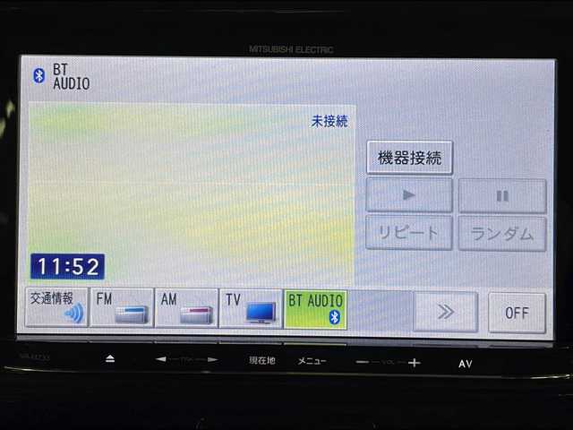 日産 デイズ ルークス ハイウェイスターX 長崎県 2014(平26)年 8.3万km ホワイトパール ミツビシ７インチナビ/・アラウンドビュー/・DVD/CD/Bluetooth/TV/アイドリングストップ/プッシュスタート/両側パワースライドドア/ETC/AAC/リアサーキュレーター/シートバックテーブル/リアサンシェード/社外前後ドラレコ/フォグ/シートリフター/オートリトラミラー/電動格納ミラー/フォグランプ/社外アルミホイール/車内純正アルミ・サマータイヤ積み込み