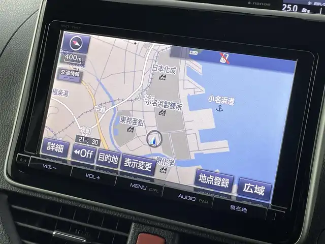トヨタ エスクァイア 福島県 2014(平26)年 7.1万km ブラック トヨタセーフティセンス/・衝突被害軽減ブレーキ/・車線逸脱警報装置/・レーダークルーズコントロール/・アダプティブハイビーム/純正9インチナビ/・型番：NSZT-Y64T/・フルセグTV/BT/SD/CD/DVD/FM/AM/・バックカメラ/・ETC/両側パワースライドドア/・スライドドアロールサンシェード/革張ステアリング/・ステアリングリモコン/MTモード付AT/レザーシート/・D+N席シートヒーター/アイドリングストップ/プッシュスタート/・スマートキー/電動格納ミラー/・ウィンカーミラー/・オートミラー/LEDヘッドライト/・フォグランプ/・オートライト/・オートハイビーム/寒冷地仕様/純正フロアマット/純正15インチAW