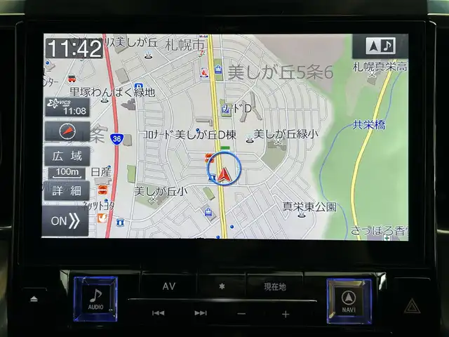 トヨタ アルファード S Cパッケージ 道央・札幌 2019(令1)年 7.1万km ブラック ・４WD/・寒冷地仕様/・ALPINEメモリナビ/・ALPINEフリップダウンモニター/・ALPINEビルトインETC2.0 /・ALPINEナビ連動型ドライブレコーダー/・CD/DVD/BT/SD/HDMI/フルセグテレビ/・バックカメラ/・衝突軽減ブレーキ/・横滑り防止装置/・レーダークルーズコントロール/・レーンキープアシスト/・アイドリングストップ/・レザーシート/・前席パワーシート/・前席シートヒーター/シートクーラー/・D席シートメモリー/・ステアリングヒーター/・ブレーキホールド/・リヤ5面スモークフィルム/・LEDヘッドライト/・LEDフロント＆リヤフォグ/・AFS/・純正フロアマット/・2・3列目サンシェード/・取扱説明書