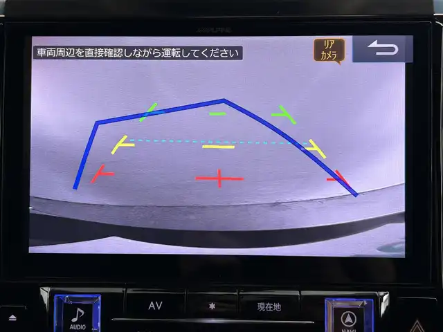 トヨタ アルファード S Cパッケージ 道央・札幌 2019(令1)年 7.1万km ブラック ・４WD/・寒冷地仕様/・ALPINEメモリナビ/・ALPINEフリップダウンモニター/・ALPINEビルトインETC2.0 /・ALPINEナビ連動型ドライブレコーダー/・CD/DVD/BT/SD/HDMI/フルセグテレビ/・バックカメラ/・衝突軽減ブレーキ/・横滑り防止装置/・レーダークルーズコントロール/・レーンキープアシスト/・アイドリングストップ/・レザーシート/・前席パワーシート/・前席シートヒーター/シートクーラー/・D席シートメモリー/・ステアリングヒーター/・ブレーキホールド/・リヤ5面スモークフィルム/・LEDヘッドライト/・LEDフロント＆リヤフォグ/・AFS/・純正フロアマット/・2・3列目サンシェード/・取扱説明書