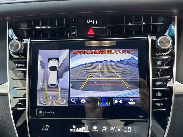 トヨタ ハリアー プログレス メタル&レザーP 香川県 2017(平29)年 5.8万km ホワイトパールクリスタルシャイン 高精細9.2型TFTワイドタッチディスプレイ/JBLサウンド/CD／DVD再生機能/フルセグテレビ/パノラミックビューモニター/電動リアゲート/ドライブレコーダー/パワーシート/シートヒーター/エアシート/純性エアロ（フロント／サイド／リア）/前後コーナーセンサー/オートマチックハイビーム/LEDヘッドライト/ETC