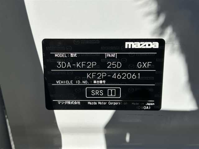 マツダ ＣＸ－５ XD ブラックトーンエディション 埼玉県 2021(令3)年 10.4万km スノーフレイクホワイトパールマイカ 純正10.25インチナビ/　(Bluetooth/USB/FM/AM)/全方位カメラ/フルセグテレビ/ETC2.0/前後ドライブレコーダー/パワーバックドア/サンルーフ/BOSEサウンド/ヘッドアップディスプレイ/ブラインドスポットモニター/レーダークルーズコントロール/衝突被害軽減ブレーキ/車線逸脱警報/ステアリングヒーター/運転席・助手席シートヒーター/運転席パワーシート/ハーフレザーシート/パドルシフト/クリアランスソナー/シートメモリー/電子パーキングシステム/ブレーキホールド/プッシュスタート/オートLEDライト/純正フロアマット/純正19インチアルミホイール