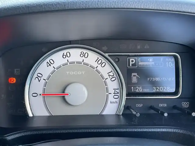 ダイハツ ミラ トコット G SA Ⅲ 滋賀県 2022(令4)年 3.2万km セラミックグリーンM 社外6.8インチディスプレイオーディオ/【Bluetooth/CD/DVD/USB】/クリアランスソナー/衝突被害軽減ブレーキ/LEDヘッドライト/オートマチックハイビーム/D/Nシートヒーター/ETC/プッシュスタート/スマートキー