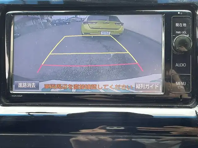 トヨタ ハリアー プレミアム 茨城県 2015(平27)年 10.8万km スパークリングブラックパールクリスタルシャイン 前後ドラレコ　DRV-MR450/ 純正ナビ　NSZN-W6４T/ CD/DVD/Bt/フルセグ/ バックカメラ/ アイドリングストップ/ クルーズコントロール/ プッシュスタート/ パワーバックドア/ ETC/ モデリスタ/ 純正アルミホイール/ D席Pシート/ フォグランプ