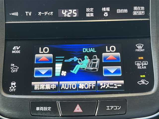 トヨタ クラウン ハイブリッド 福島県 2015(平27)年 11.2万km ホワイトパールクリスタルシャイン 登録時走行距離：111321km/メーカー純正HDDナビ/（フルセグTV/BT接続/AM/FM/CD/DVD）/ETC/クルーズコントロール/ドラレコ/バックカメラ/PUSHスタート/シートヒーター/パワーシート（D/N席）/コーナーセンサー/クリアランスソナー/電格ミラー/ウィンカーミラー/純正AW/純正フロアマット/HIDヘッドライト/フォグランプ/横滑り防止装置