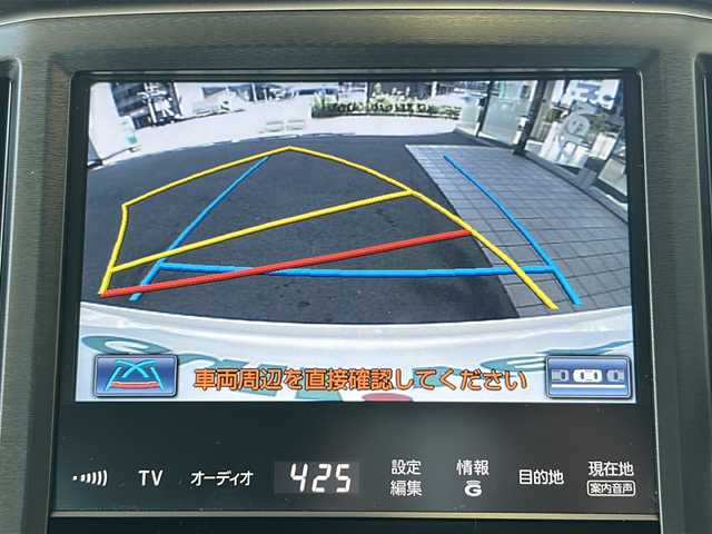 トヨタ クラウン ハイブリッド アスリートS ブラックスタイル 福島県 2015(平27)年 11.2万km ホワイトパールクリスタルシャイン 登録時走行距離：111321km/メーカー純正HDDナビ/（フルセグTV/BT接続/AM/FM/CD/DVD）/ETC/クルーズコントロール/ドラレコ/バックカメラ/PUSHスタート/シートヒーター/パワーシート（D/N席）/コーナーセンサー/クリアランスソナー/電格ミラー/ウィンカーミラー/純正AW/純正フロアマット/HIDヘッドライト/フォグランプ/横滑り防止装置